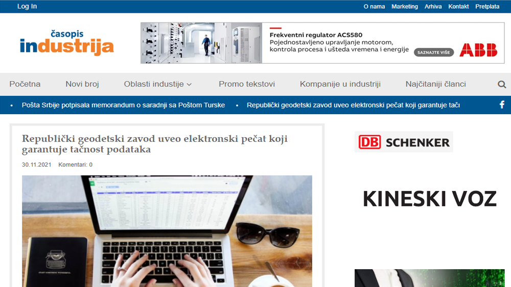 /content/Vesti/2021/11/e pecat - industrija .png